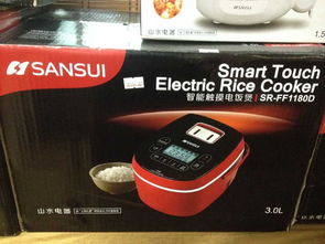 禮品公司產品內購會大甩賣 日用百貨熱銷，實惠好禮等您來