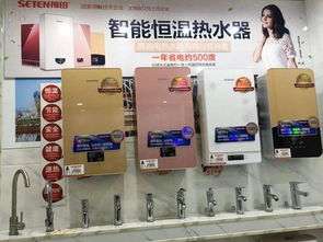 十年經銷路 家電經銷商轉舵日用百貨的三大核心打法