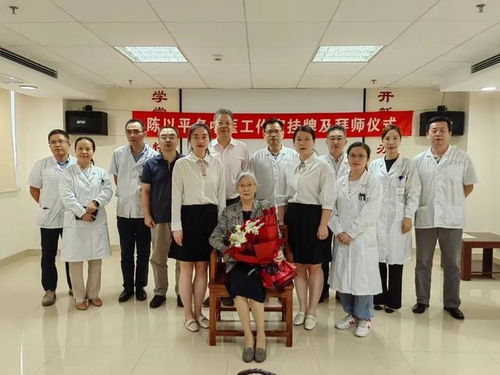 閔行區(qū)這家醫(yī)院升級(jí)為二級(jí)甲等，掛號(hào)一次可享多學(xué)科聯(lián)合診療，夜門診與中醫(yī)診所服務(wù)再添便利