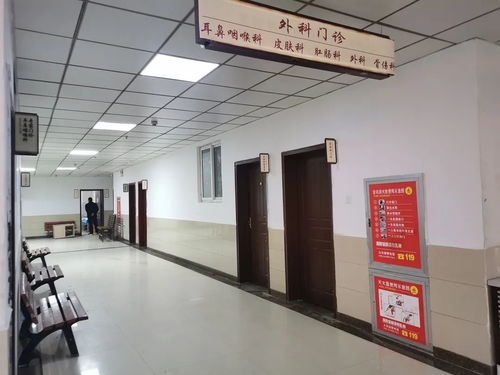 滁州這家醫院門診部搬遷公告 中醫診所服務更新，看病請勿跑錯